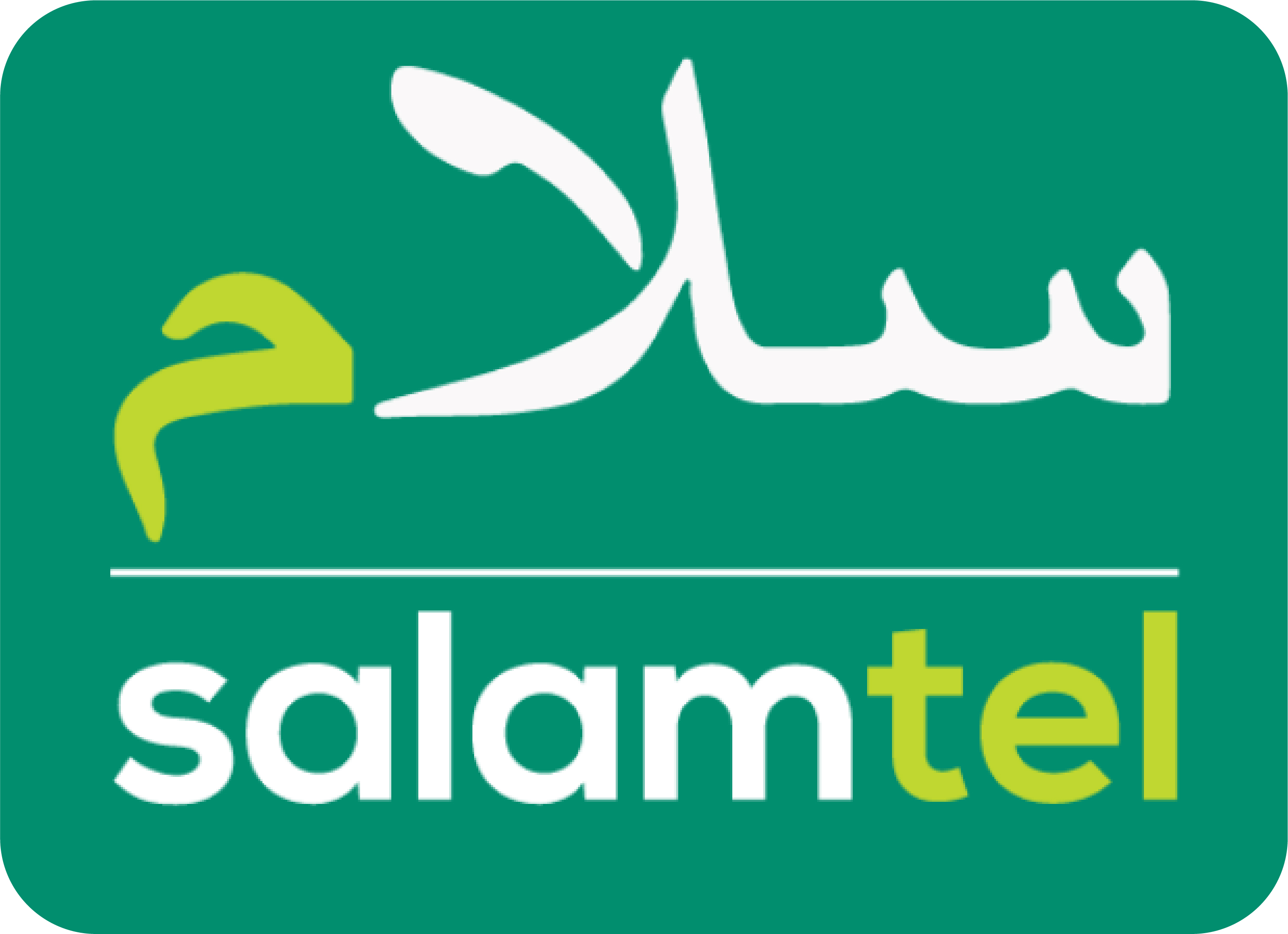 Salam Charitable Trust